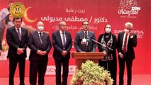 رئيس الوزراء : أكثر من 165 شركة تعرض منتجاتها بـ معرض أهلا رمضان بالقاهرة بتخفيضات كبيرة جدا