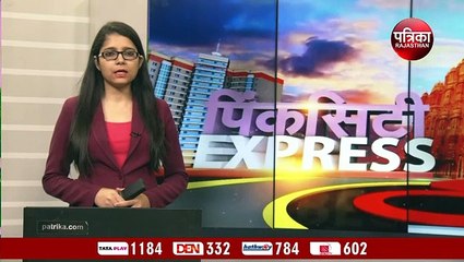 10 साल से पट्टा लिए घूम रहे सैकड़ों लोग, भूखंड कहां...किसी को नहीं पता