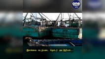 ராமேஸ்வரம்: இலங்கை கடற்படை தொடர் அட்டூழியம்…  16 தமிழக மீனவர்கள் கைது!