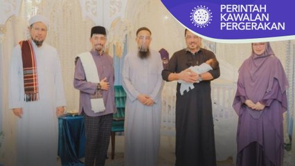 Langgar SOP | Datuk Siti Nurhaliza, suami didenda RM10,000