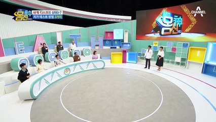 ★입 크게 벌리기 테스트★ 손가락으로 알아보는 턱 디스크 건강 상태!