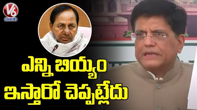 TRS Leaders Misleading Farmers Union Minister Piyush Goyal Paddy Procurement V6 News