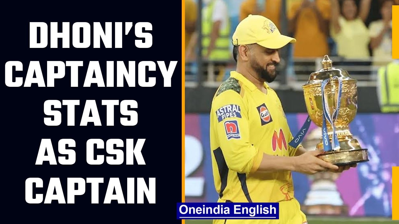 MS Dhoni steps down as CSK skipper| Dhoni’s sta...