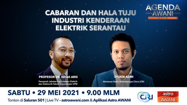 Agenda AWANI Asia: Cabaran dan hala tuju industri kenderaan elektrik serantau