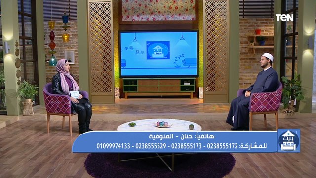 متصلة تبكي: زوجي يضربني وأهلي بيرجعوني ليه.. والشيخ أحمد المالكي ينفعل على الهواء