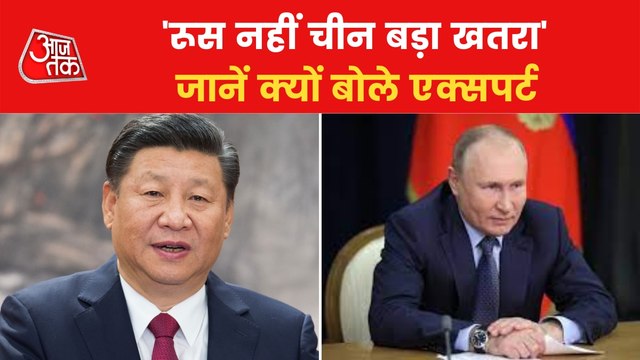 Not Russia, China is big threat for world, say Expert, Why?