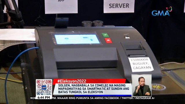 SolGen, nagbabala sa Comelec na maging mapagmatiyag sa Smartmatic at sundin ang batas tungkol sa eleksyon | 24 Oras