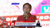 Pres'l Candidate Bongbong Marcos at Pangulong Rodrigo Duterte, nagpulong ilang araw bago inendorso ng PDP Laban si Marcos ayon sa Malacañang | 24 Oras
