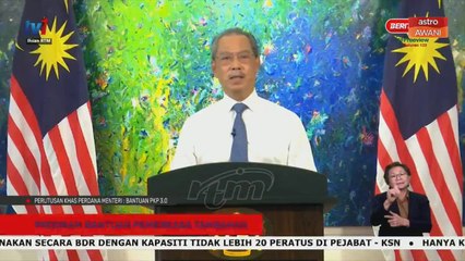 Kerajaan perkenal Pemerkasa PLUS sebagai inisiatif baharu untuk bantu rakyat mendepani cabaran PKP 3.0