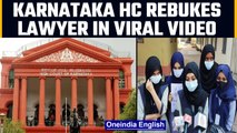 Video of Karnataka HC rebuking lawyer goes viral | Not related to Hijab case | OneIndia News