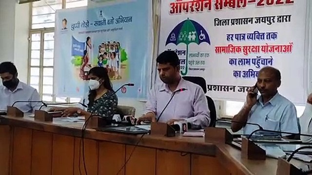 jaipur collector rajasn vishal