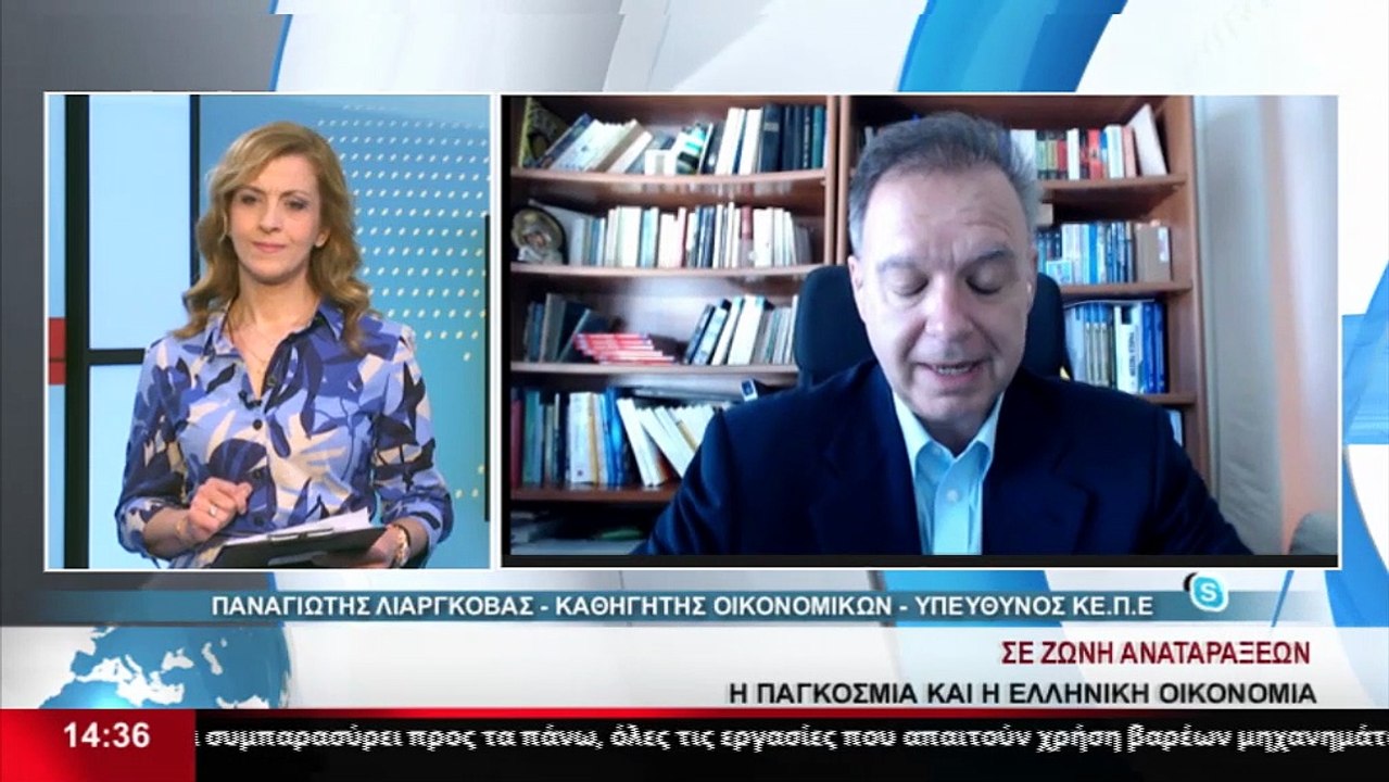 Ο καθηγητής οικονομικών και επικοινωνίας του ΚΕ...