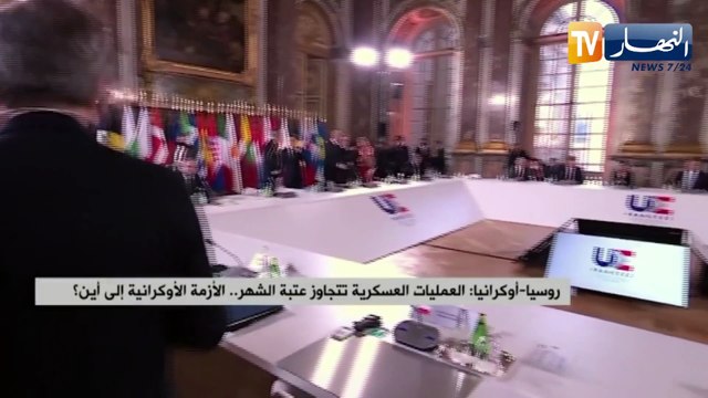 روسيا-أوكرانيا: العمليات العسكرية تتجاوز عتبة الشهر.. الأزمة الأوكرانية إلى أين ؟