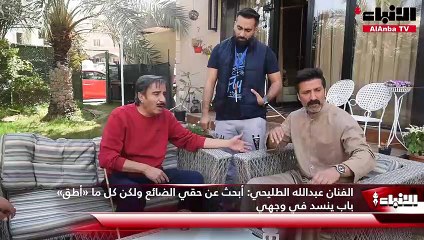 «الأنباء» في كواليس تصوير مسلسل «شيء لا أنساه»