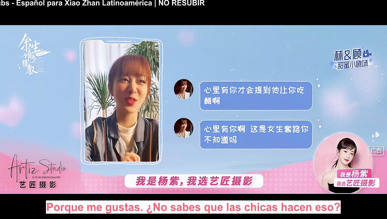 [SUB ESPAÑOL] 220323 The Oath of Love weibo update con Xiao Zhan -  EP 10 EXTRA - Gu Wei version