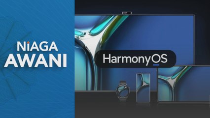 Niaga AWANI: Teknologi | Huawei lancar sistem operasi HarmonyOS