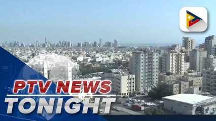 PH eyes concluding trade deal with UAE next year