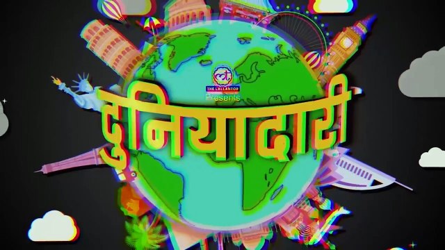 Vladimir Putin ने Chechnya के Ramzan Kadyrov को काबू कैसे किया Russia-Ukraine War Duniyadari E518