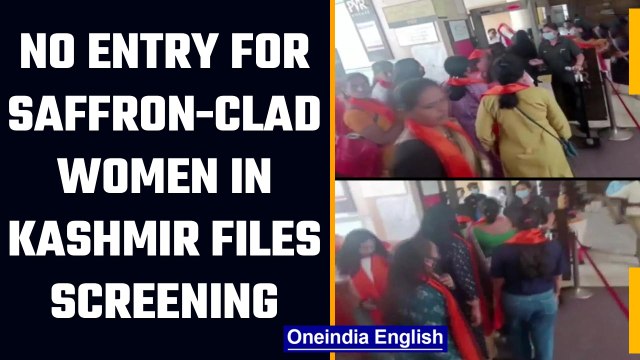 Women wearing saffron stoles stopped from watching Kashmir Files in Maharashtra | Oneindia News