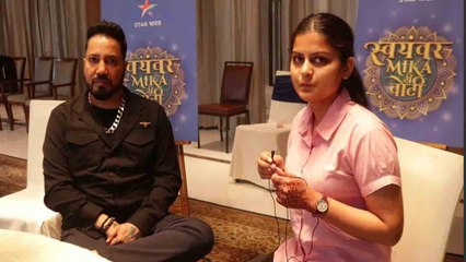 Mika Singh निकले अपनी 'Vohti' ढूंढने, reality show में करेंगें शादी। Exclusive Interview । FilmiBeat