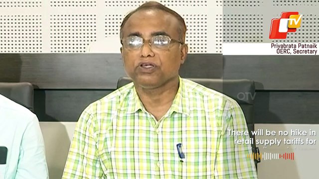 No Hike In Electricity Tariffs In Odisha For 2022-2023