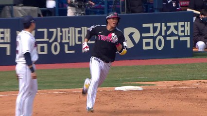 LG 송찬의, 두산과 시범경기서 6호 홈런 / YTN