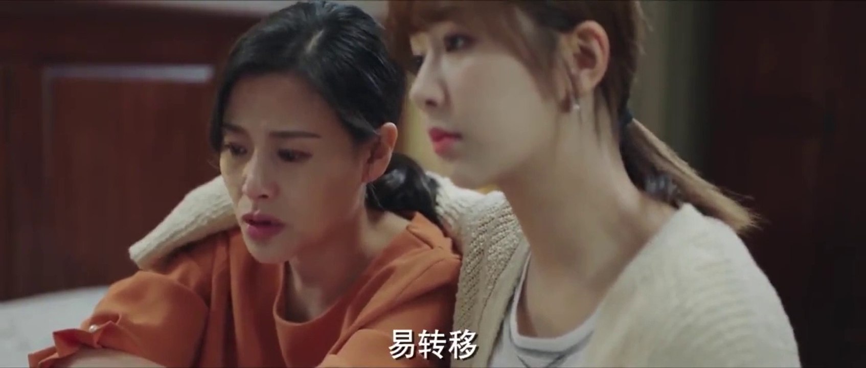 The Oath of Love (2022) Episode 15 English sub