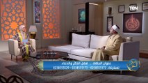 الشيخ إسلام رضوان يكشف فضل الذكر والدعاء