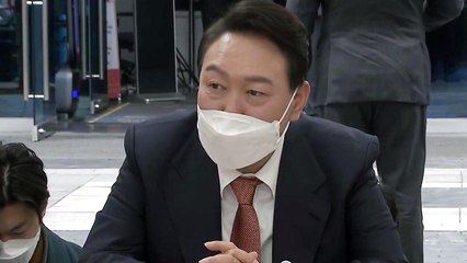 尹 당선인 "수사지휘권 폐지가 검찰 중립에 더 기여" / YTN