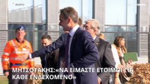 Κ. Μητσοτάκης: «Να είμαστε προετοιμασμένοι αν ο Πούτιν χρησιμοποιήσει χημικά όπλα»