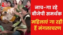 Women supporters are enthusiastic for Yogi's Oath Ceremony