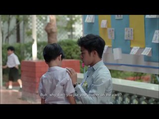 🇹🇭 Father and Son Thai BL  movie part 1
