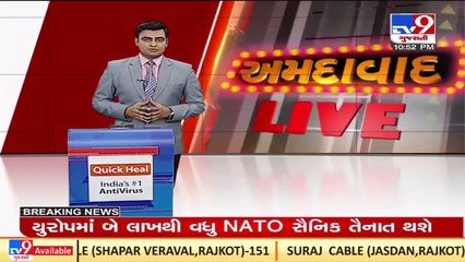Vatva, Naroda GIDC join hands with local authorities to make India TB free, Ahmedabad _ TV9News