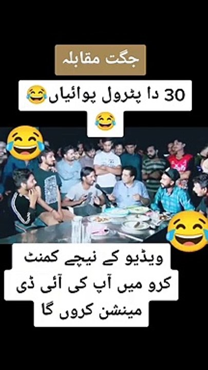 # Comedy