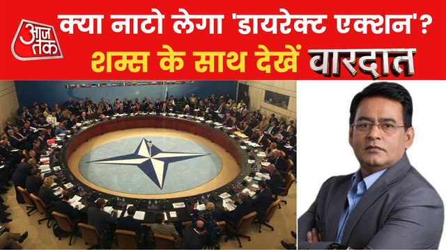 NATO countries doing joint maneuver on Russian border!