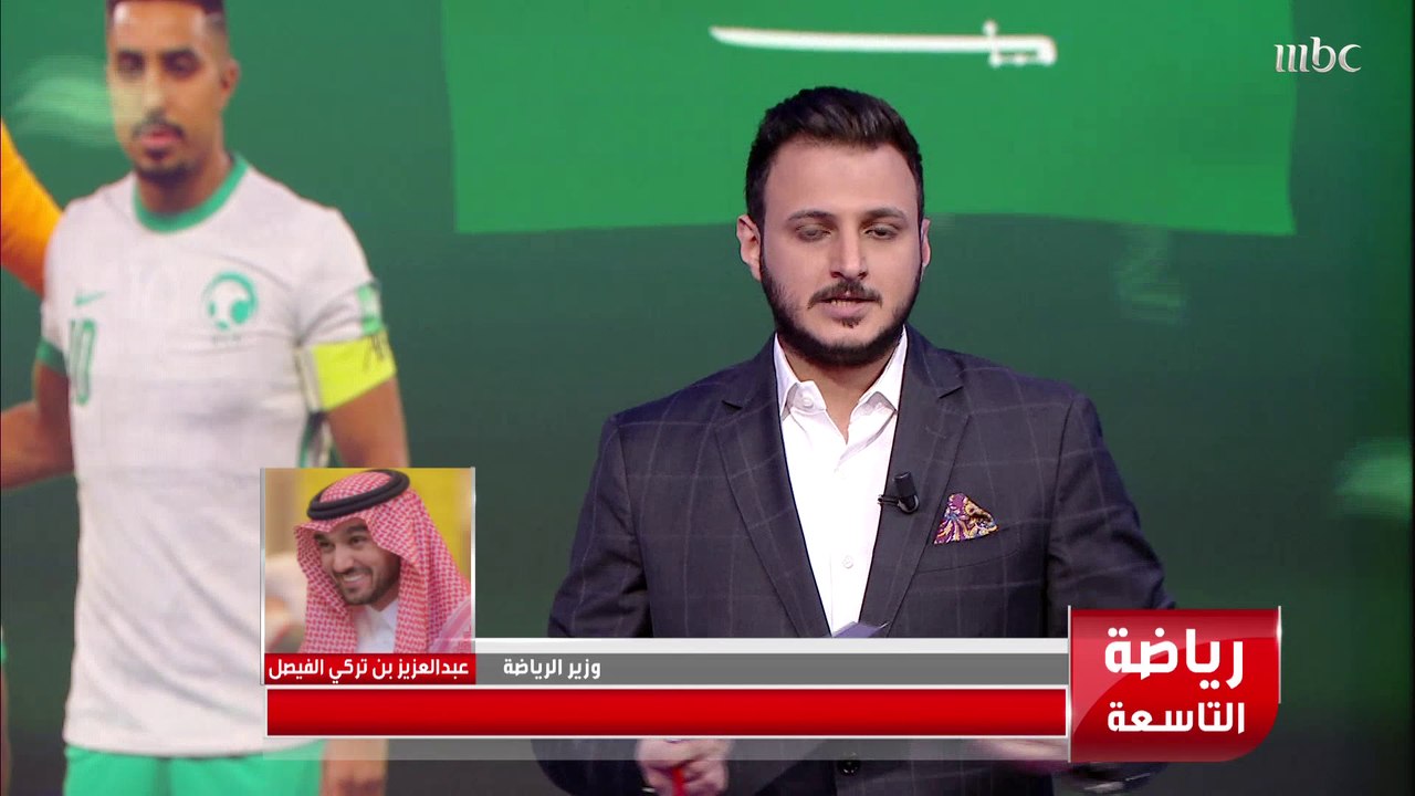 وزير الرياضة الأمير عبدالعزيز بن تركي الفيصل: اليوم جنينا ثمار إنجازاتنا الرياضية بتمثيل المملكة في أفضل صورة