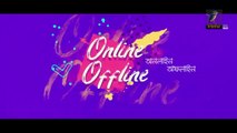 Online Offline _ Ep 46 _ Marzuk Russell, AKM Hasan, Nabila, Tanzika, Nadia_ Bangla Drama Serial 2022