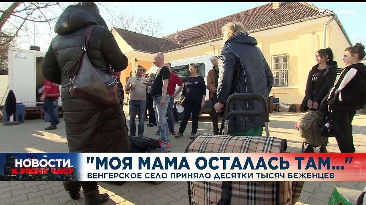 Новости дня | 24 март — вечерний выпуск
