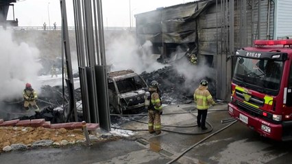 경기 화성시 자원순환시설에 불...1억 원 재산피해 / YTN