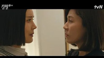 '킬힐' 김하늘, 후배들 앞에서 모멸감 준 김효선 응징 "난 너의 가치를 뜯어낼 수 있어" | 네이트 뉴스 - Star News