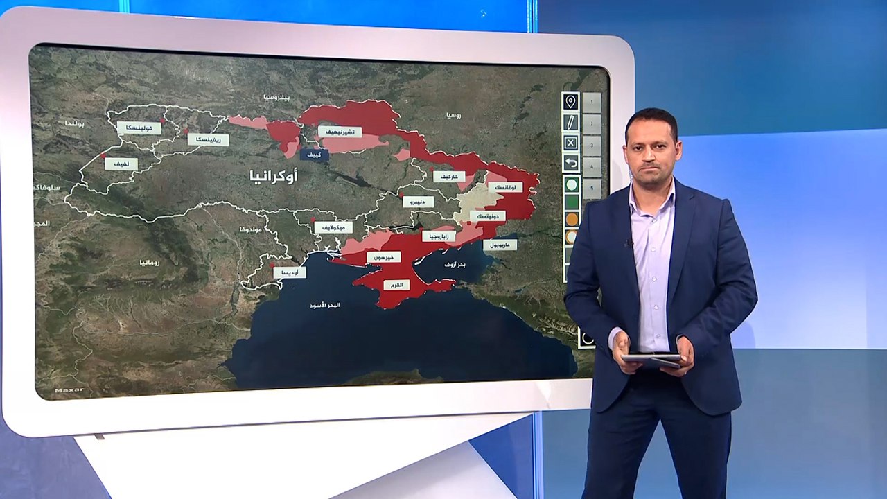 آخر التطورات الميدانية للحرب الروسية على أوكرانيا