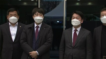 이준석·안철수 '합당 회동'..."3대3 실무협상단 구성" / YTN