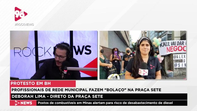 Rocknews 98 | 'Bolaço' no Centro