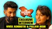 Vivek Agnihotri & Pallavi Joshi's Candid Interview On Their Marriage, Career & The Kashmir Files