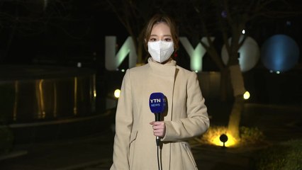[날씨] 오늘 포근하지만 전국 비...남해안·제주 태풍급 돌풍 / YTN