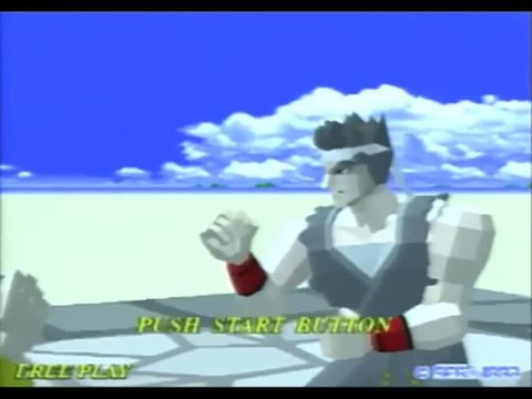 Virtua Fighter : 20 bougies