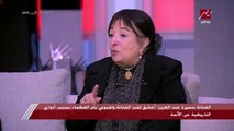 الفنانة سميرة عبد العزيز: ابنتي منار مريحة للغاية ولم تتعبني في تربيتها