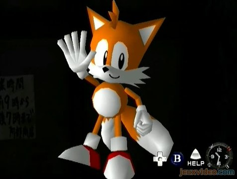 Shenmue : Sakuragaoka sous la neige