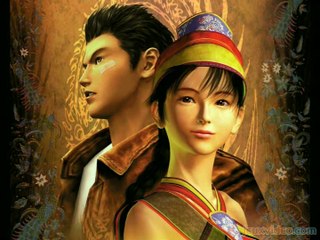 Shenmue : Thème principal
