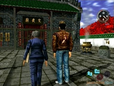 Shenmue II : Au temple Man Mo